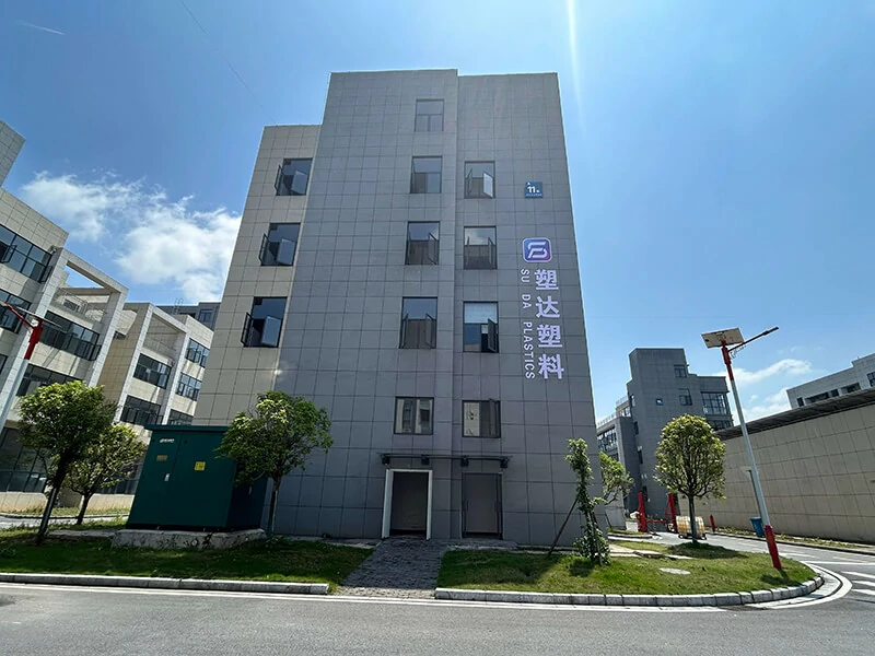 公司环境